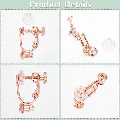 24Pcs Brass Screw On Clip-on Earring Findings KK-SP0001-20RG-1