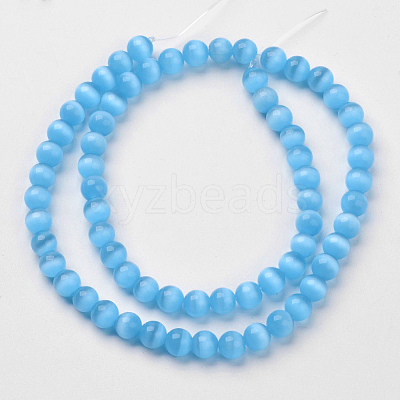 Cat Eye Beads CER59-1
