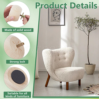 Wood Furniture Legs LS-FIND-WH0139-966B-1