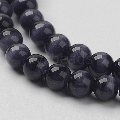 Cat Eye Beads X-CER12mm26-1