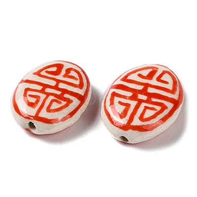 Handmade Porcelain Beads PORC-G011-01G-1