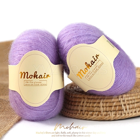 Mohair Yarn PW-WG368C7-06-1