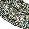 Natural Azurite Beads Strands GG-CBA2498-C02-01A-3