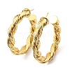 Rack Plating Brass Twist Round Stud Earrings KK-C026-20G-1