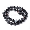 Non-Magnetic Synthetic Hematite Beads Strands G-G096-10x10x4mm-2