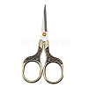 Plum Pattern Stainless Steel Scissors SENE-PW0003-023D-1