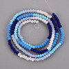 Opaque 7 Colors Frosted Glass Beads Strands X-FGLA-T002-02A-A04-2