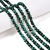 Natural Malachite Beads Strands G-N342-119-4