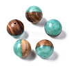 Resin & Walnut Wood Beads RESI-S358-68-2