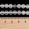 Natural Herkimer Diamond Beads Strands GG-NH0014-D03-6mm-5