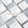 Square Kraft Paper Box CON-WH0085-27-5