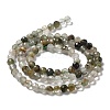 Natural Green Lodolite Quartz Beads Strands G-Z029-02-3