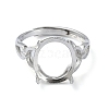 Adjustable 925 Sterling Silver Ring Components STER-K179-08P-2