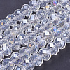 Electroplate Glass Beads Strands GR12MMY-01AB-1