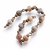 Handmade Natural Agate Beaded Chains AJEW-JB00444-01-2