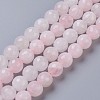 Natural Rose Quartz Beads Strands G-C065-10mm-3-1