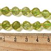 Natural Olive Quartz Beads Strands G-K387-A01-02-5