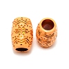 Resin Beads RESI-WH0020-013E-1