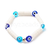 4Pcs 4 Style Lampwork Evil Eye & Plastic Pearl Stretch Bracelets Set BJEW-JB08386-8