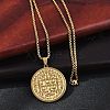 304 Stainless Steel Religion Flat Round Pendant Box Chain Necklaces for Women Men NJEW-R013-08G-3