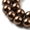 Eco-Friendly Grade A Glass Pearl Beads HY-J002-6mm-HX030-2