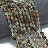 Natural Green Lodolite Quartz/Garden Quartz Beads Strands G-K389-B44-01-2