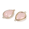 Natural Rose Quartz Faceted Teardrop Links G-B126-03G-01-2