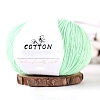 Milk Cotton Knitting Yarn PW-WGC6668-15-1