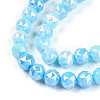 Anti-Tarnish Electroplate Glass Beads Strands GLAA-N010-8mm-01-3