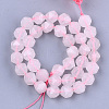 Natural Rose Quartz Beads Strands G-T121-06B-2