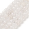 Natural White Jade Beads Strands G-H028-A09-17-1