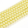 Baking Painted Pearlized Glass Pearl Bead Strands HY-N002-3mm-B03-2