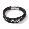 Microfiber Leather Multi-strand Bracelets BJEW-B096-31A-1