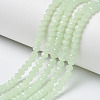 Glass Beads Strands EGLA-A044-J1mm-D01-1