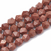 Synthetic Goldstone Beads Strands G-S332-8mm-001-1