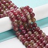 Natural Jade Imitation Watermelon Tourmaline Beads Strands G-NH0006-A01-02-1-3