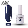 15ml Special Nail Gel MRMJ-P006-A075-2