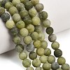 Frosted Natural Chinese Jade Southern Jade Beads Strands G-M248-8mm-06-1