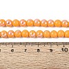 Electroplate Opaque Glass Beads Strands EGLA-Q132-6MM-01C-03-4