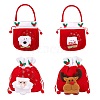 4Pcs 4 Styles Christmas Velvet Candy Bags Decorations sgABAG-SZ0001-14-1