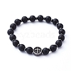 Natural Black Agate Beads Stretch Bracelets X-BJEW-JB05233-1