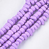 Spray Painted Non-magnetic Synthetic Hematite Beads G-T116-19-09-1