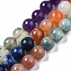 Natural Amazonite & Sunstone & Citrine & Amethyst & Prehnite & Botswana Agate & Lapis Lazuli Beads Strands X1-G-S376-003B-1