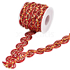 15 Yards Sparkle Polyester Lace Ribbon OCOR-WH0003-033A-1
