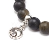 2Pcs 2 Style Natural Golden Sheen Obsidia & White Jade Stretch Bracelets Set with Alloy Yin Yang Charms BJEW-JB08446-6