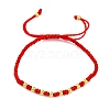 Polyester Cord Braided Bead Bracelets for Women BJEW-L698-03G-02-4