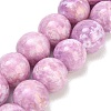 Baking Paint Glass Beads Strands GL-CBA8F4B-02F-1