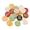 Baking Paint Mixed Styles Glass Beads GL-CBA8D6A-10-1