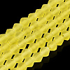 Imitate Austrian Crystal Frosted Glass Beads Strands LS-EGLA-A039-T6mm-MD21-1