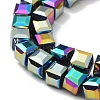 Electroplate Glass Beads Strands EGLA-D018-6x6mm-74-2